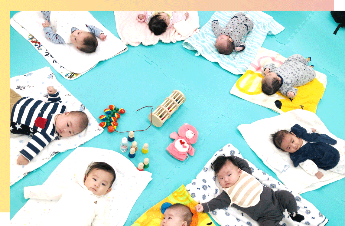 赤ちゃん教室「ココロ」